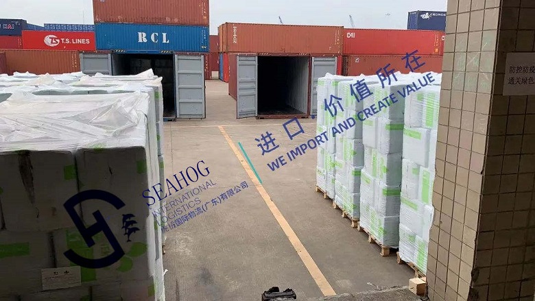 peat soil under China customs inspection